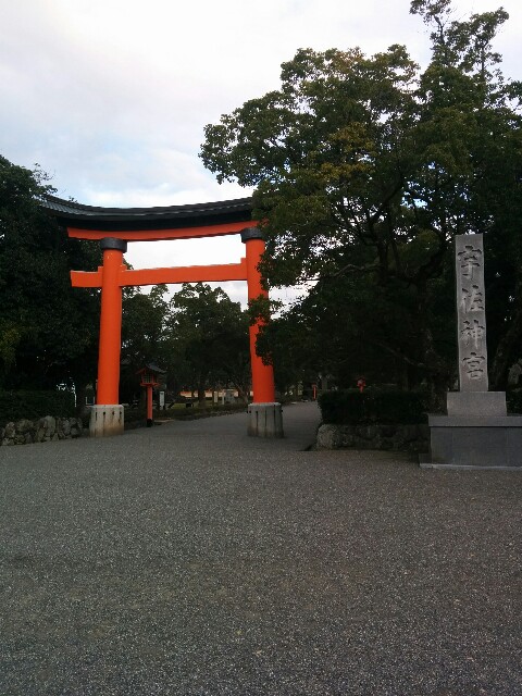 f:id:fun2:20141207004510j:image f:id:fun2:20141207004510j:image