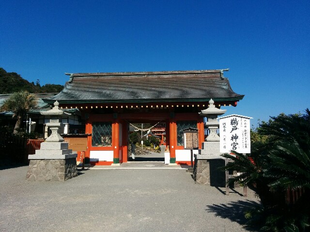 f:id:fun2:20141208212750j:image f:id:fun2:20141208212750j:image