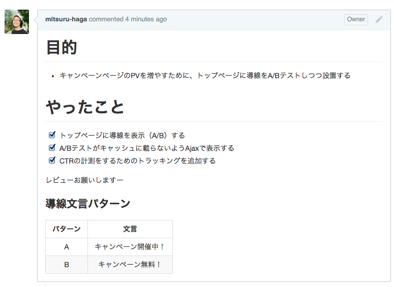 f:id:func09:20150330174211p:plain