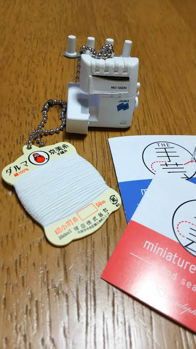 f:id:funifuni234:20151107184320j:plain f:id:funifuni234:20151107184320j:plain