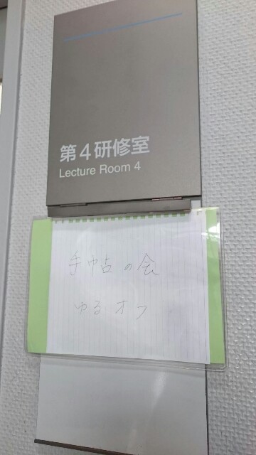 f:id:funifuni234:20151123184750j:image f:id:funifuni234:20151123184750j:image