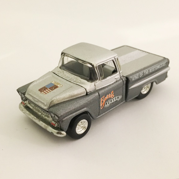 f:id:funkastok:20160421163103j:plain f:id:funkastok:20160421163103j:plain