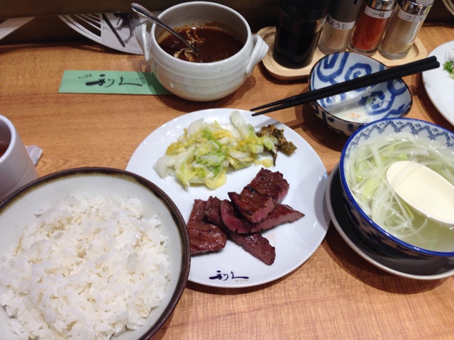 f:id:funnelbit:20140713195435j:plain f:id:funnelbit:20140713195435j:plain
