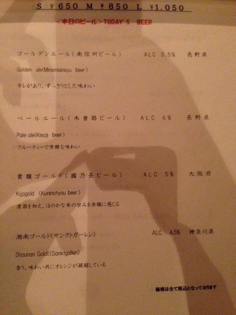 f:id:funnelbit:20140718235906j:plain f:id:funnelbit:20140718235906j:plain