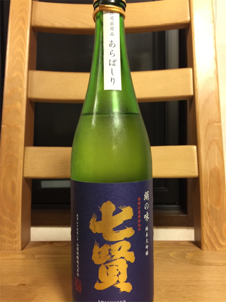 f:id:funnelbit:20160604185145j:image f:id:funnelbit:20160604185145j:image