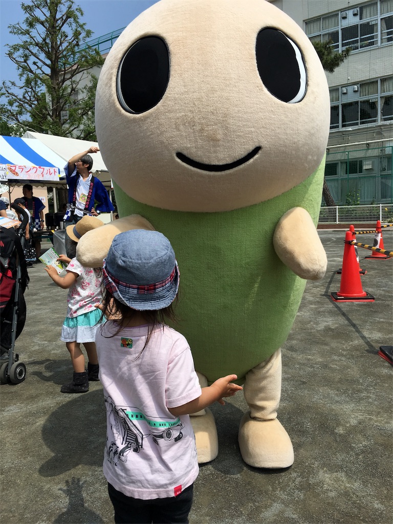 f:id:funvox2020244:20160530000246j:image f:id:funvox2020244:20160530000246j:image