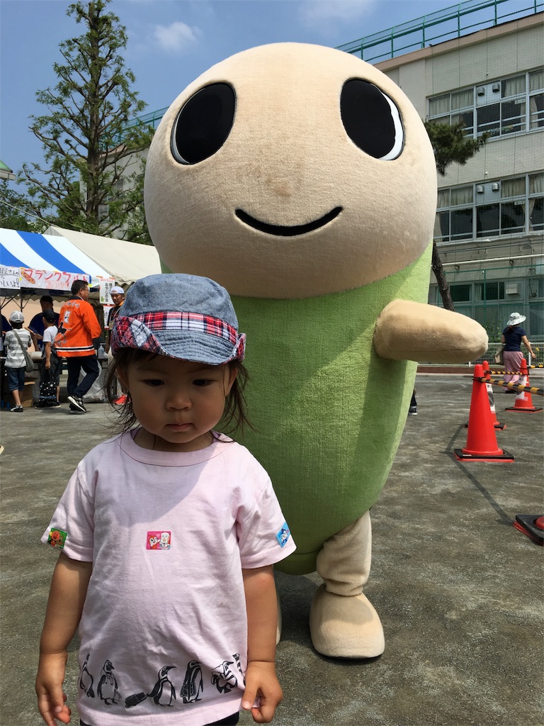 f:id:funvox2020244:20160530000310j:image f:id:funvox2020244:20160530000310j:image