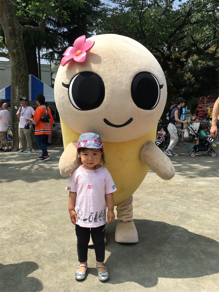 f:id:funvox2020244:20160530003951j:image f:id:funvox2020244:20160530003951j:image
