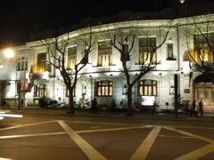 f:id:furafuwa:20071230193348j:image f:id:furafuwa:20071230193348j:image