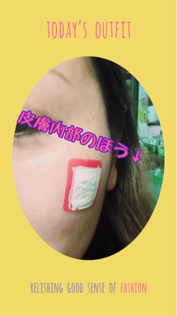 f:id:furavia405:20150908041653j:image f:id:furavia405:20150908041653j:image