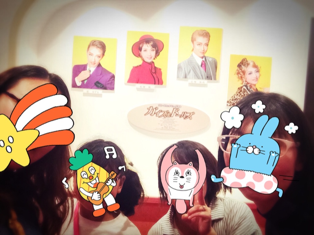 f:id:furavia405:20150909144644j:image f:id:furavia405:20150909144644j:image