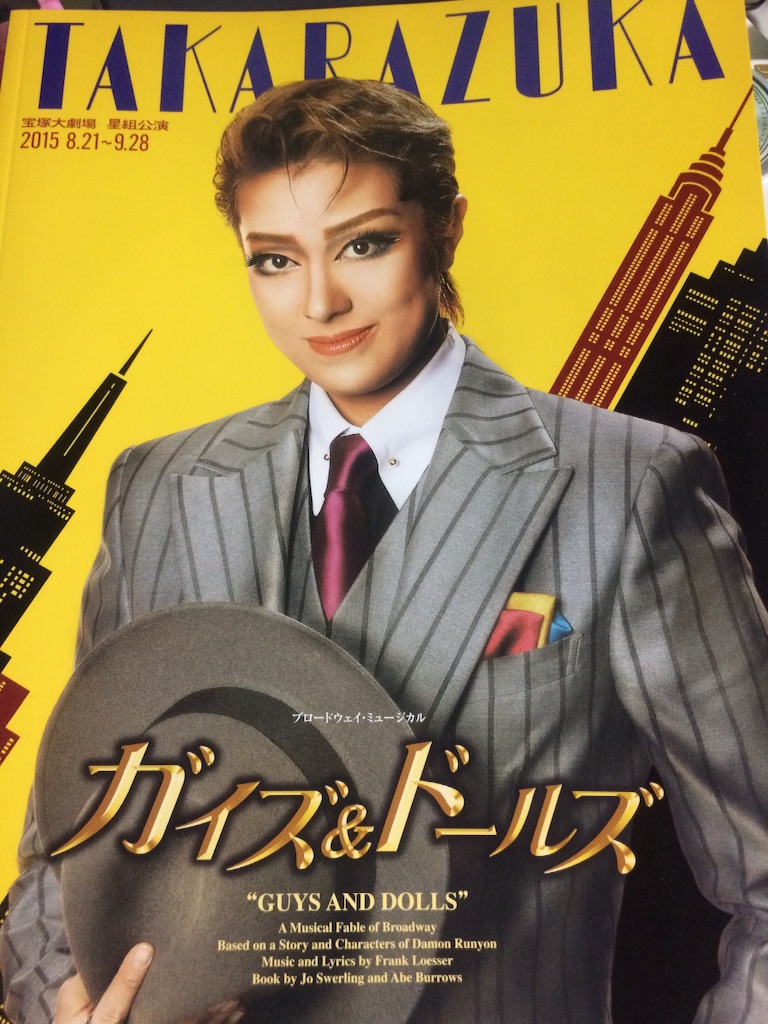 f:id:furavia405:20150909144658j:image f:id:furavia405:20150909144658j:image