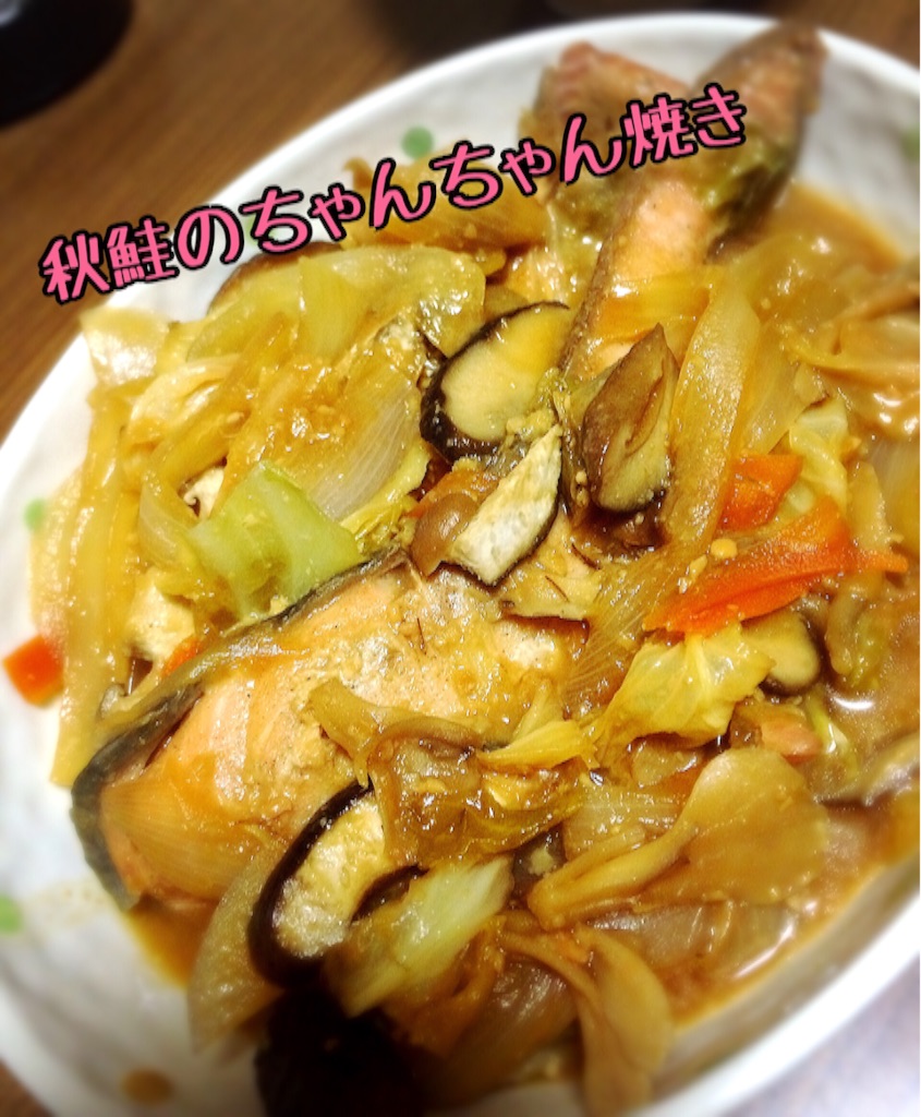f:id:furavia405:20150915085408j:image f:id:furavia405:20150915085408j:image