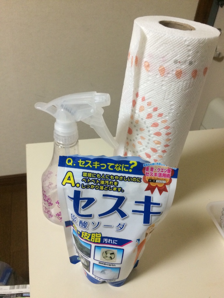 f:id:furavia405:20150917072242j:image f:id:furavia405:20150917072242j:image