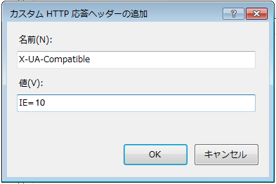 f:id:furoshiki0223:20131124004901p:plain f:id:furoshiki0223:20131124004901p:plain