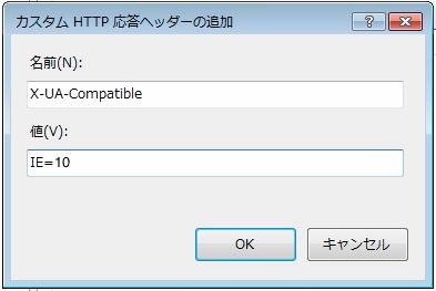 f:id:furoshiki0223:20131124042509p:plain f:id:furoshiki0223:20131124042509p:plain