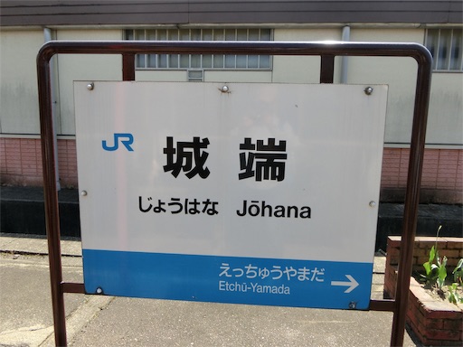 f:id:furu0962:20160505195410j:image f:id:furu0962:20160505195410j:image