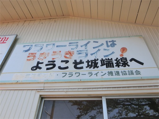 f:id:furu0962:20160505200945j:image f:id:furu0962:20160505200945j:image