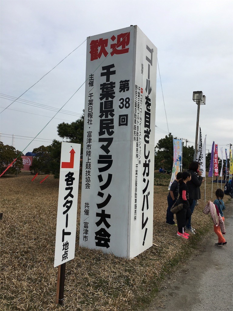 f:id:furuhon-ya:20160306145613j:image f:id:furuhon-ya:20160306145613j:image