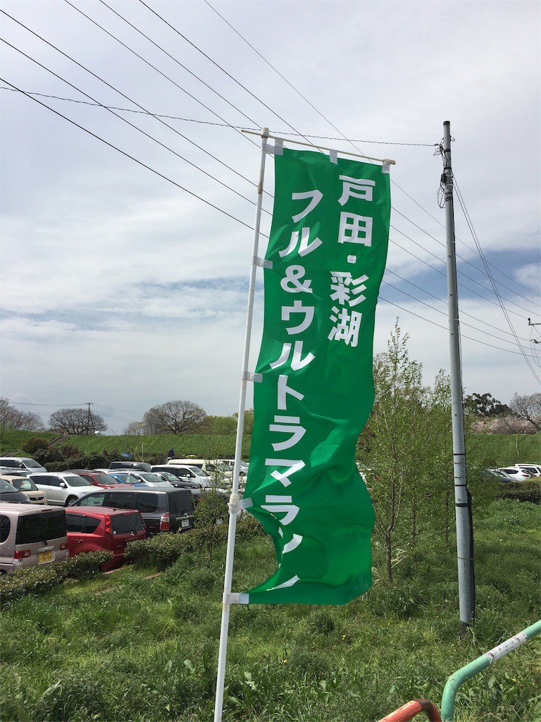 f:id:furuhon-ya:20160409142516j:image f:id:furuhon-ya:20160409142516j:image