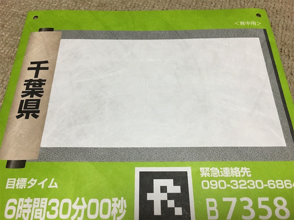 f:id:furuhon-ya:20160531082649j:image f:id:furuhon-ya:20160531082649j:image