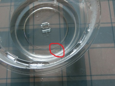 f:id:furusatonouzei091:20150718134625j:plain