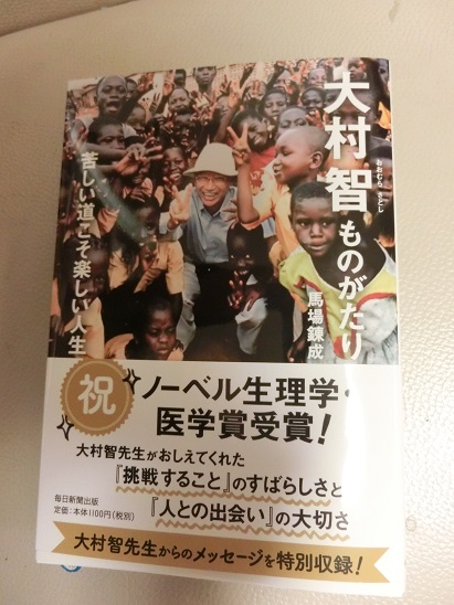 f:id:furusatonouzei091:20151224201722j:plain f:id:furusatonouzei091:20151224201722j:plain