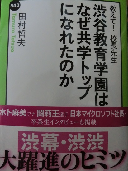 f:id:furusatonouzei091:20160221122908j:plain f:id:furusatonouzei091:20160221122908j:plain