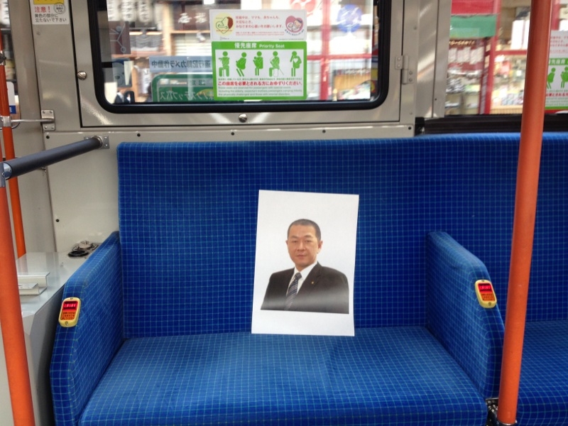 f:id:furutaseika:20121122031409j:plain