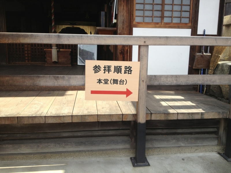 f:id:furutaseika:20121122031503j:plain