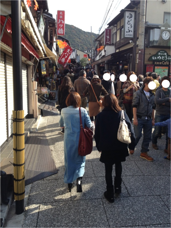 f:id:furutaseika:20121126181708p:plain