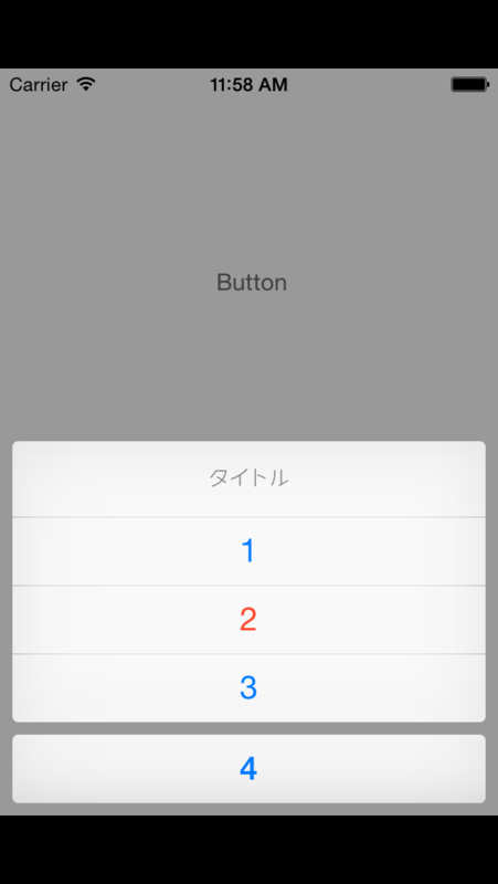 f:id:furuya02:20140607143151p:plain:w150:left f:id:furuya02:20140607143151p:plain:w150:left