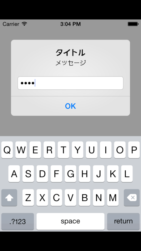 f:id:furuya02:20140607151325p:plain:w150:left f:id:furuya02:20140607151325p:plain:w150:left