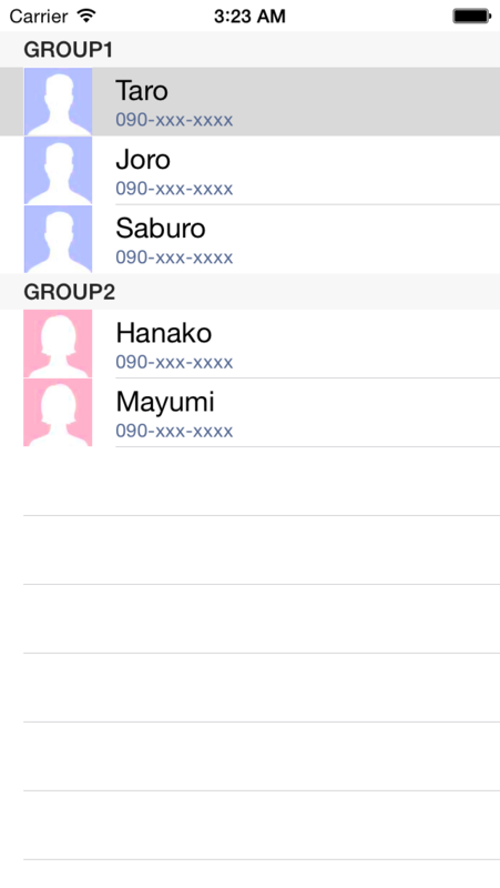 f:id:furuya02:20140802093820p:plain:w145:left f:id:furuya02:20140802093820p:plain:w145:left