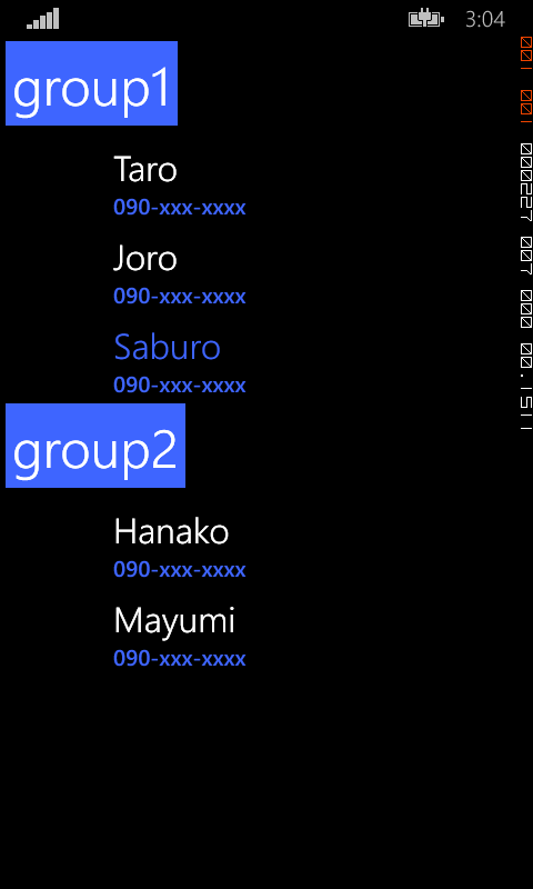 f:id:furuya02:20140807030453p:plain:w155:left f:id:furuya02:20140807030453p:plain:w155:left
