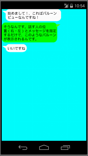 f:id:furuya02:20140816165427p:plain:w150:left f:id:furuya02:20140816165427p:plain:w150:left