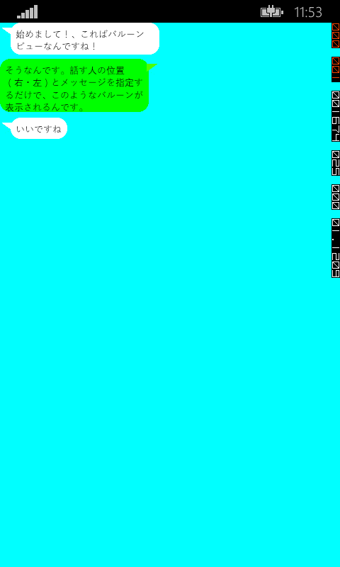 f:id:furuya02:20140816165428p:plain:w156:left f:id:furuya02:20140816165428p:plain:w156:left