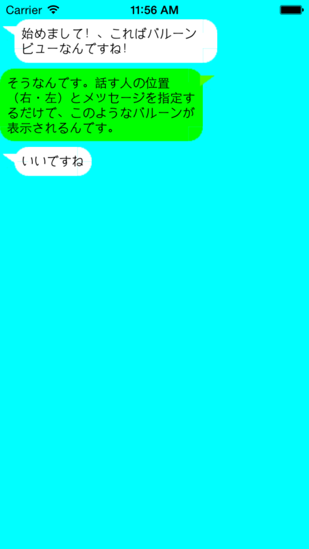f:id:furuya02:20140816165430p:plain:w149:left f:id:furuya02:20140816165430p:plain:w149:left