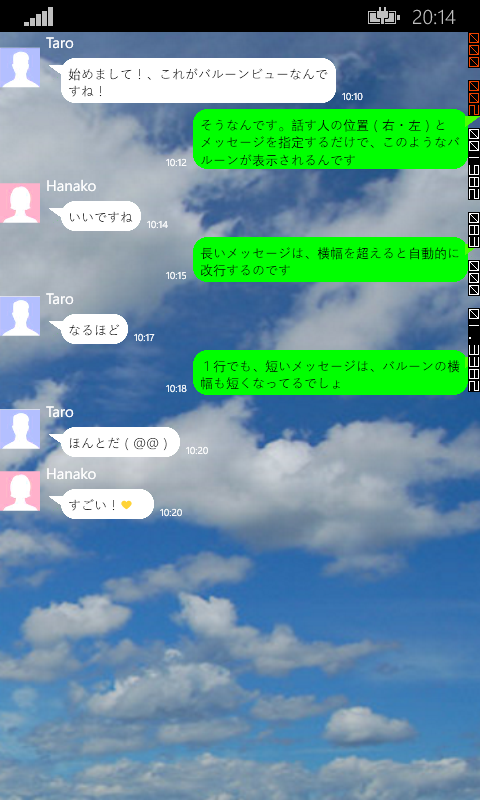 f:id:furuya02:20140816201852p:plain:w155:left f:id:furuya02:20140816201852p:plain:w155:left