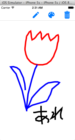 f:id:furuya02:20141225033545p:plain:w150 f:id:furuya02:20141225033545p:plain:w150