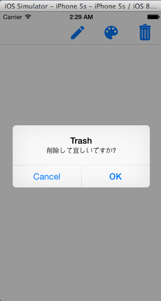 f:id:furuya02:20141225035225p:plain:w150 f:id:furuya02:20141225035225p:plain:w150