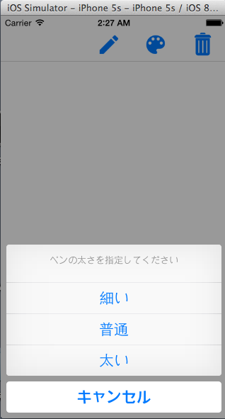 f:id:furuya02:20141225035227p:plain:w150 f:id:furuya02:20141225035227p:plain:w150