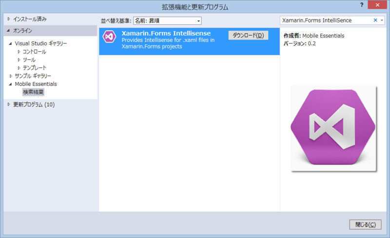 f:id:furuya02:20150214213439p:plain f:id:furuya02:20150214213439p:plain