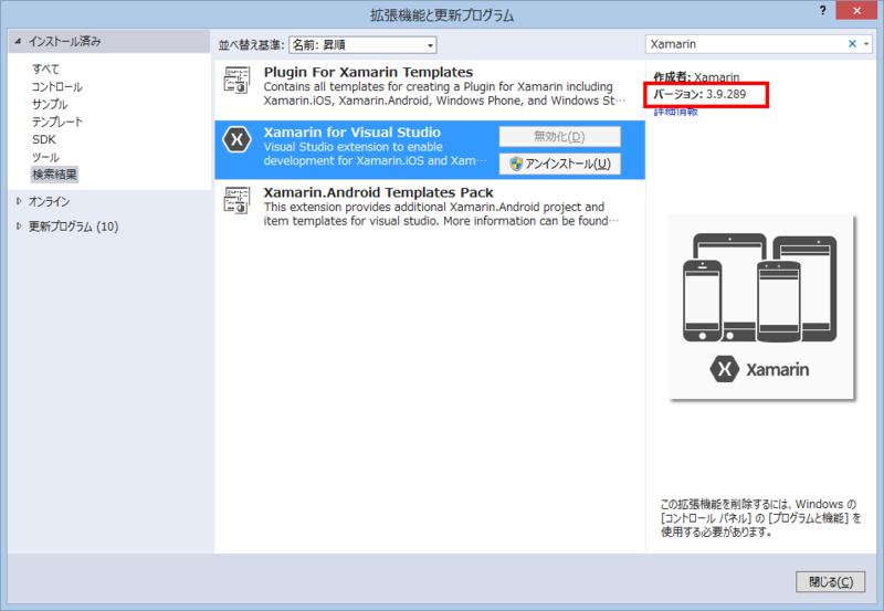 f:id:furuya02:20150214230050p:plain f:id:furuya02:20150214230050p:plain
