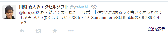 f:id:furuya02:20150214230349p:plain f:id:furuya02:20150214230349p:plain