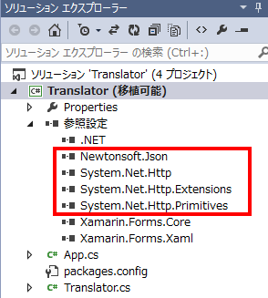 f:id:furuya02:20150302040006p:plain f:id:furuya02:20150302040006p:plain