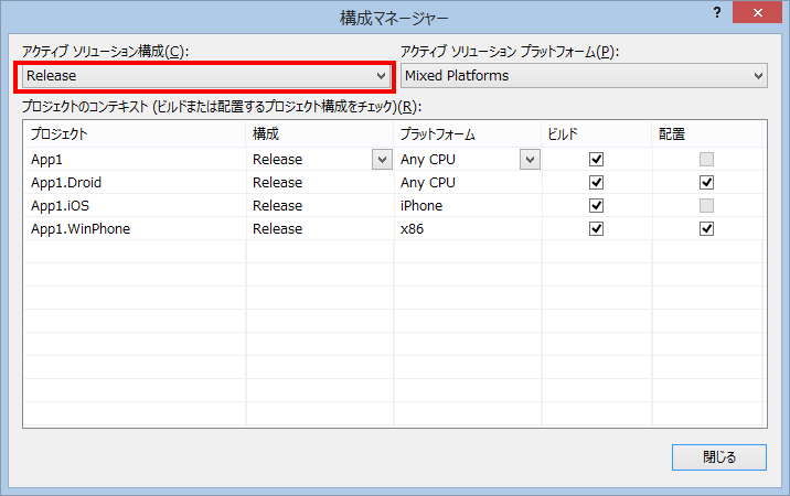 f:id:furuya02:20150405104304p:plain f:id:furuya02:20150405104304p:plain