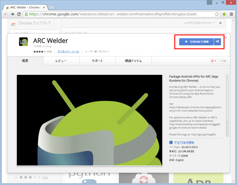 f:id:furuya02:20150405104314p:plain f:id:furuya02:20150405104314p:plain