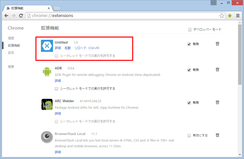 f:id:furuya02:20150405104351p:plain f:id:furuya02:20150405104351p:plain