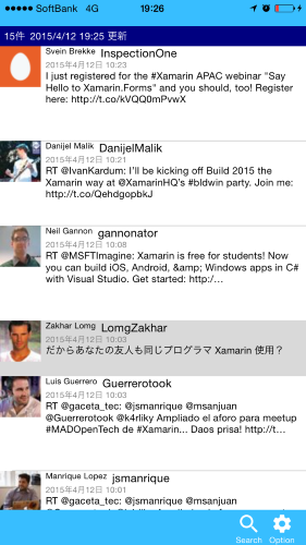 f:id:furuya02:20150419045434p:plain:w200 f:id:furuya02:20150419045434p:plain:w200